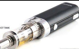 Heatvape Defender Featured Image