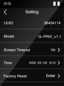 g-priv-settings-menu