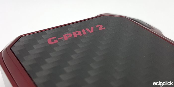 GPriv2-DoorLogo