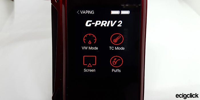 GPriv2-MenuScreen