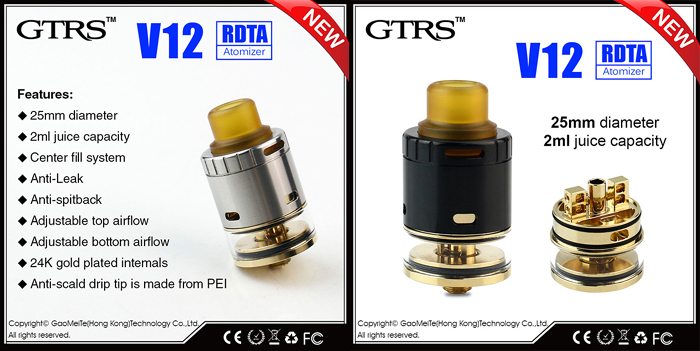 GTRS V12 RDTA Specs
