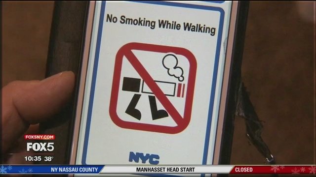 smoking and walking illegal