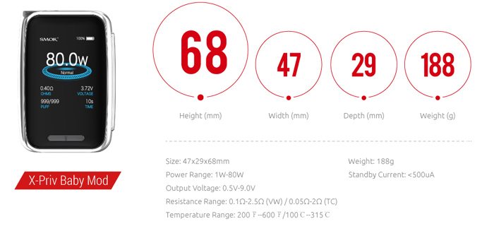 x-priv baby specs