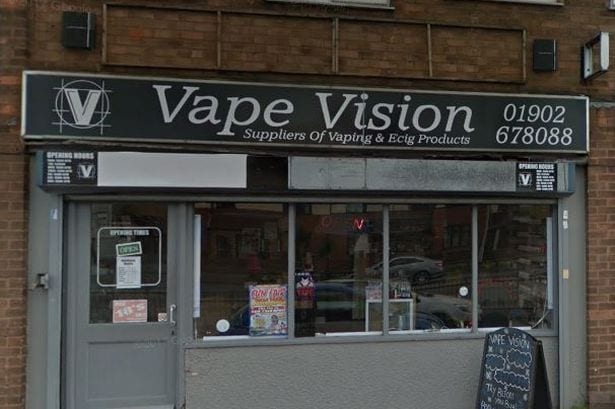 vape vison cosely