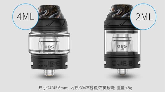 obs cube x tank specs