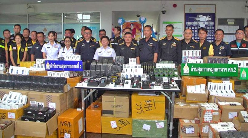 vape gear seized in thailand