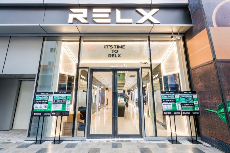 relx shop expansion