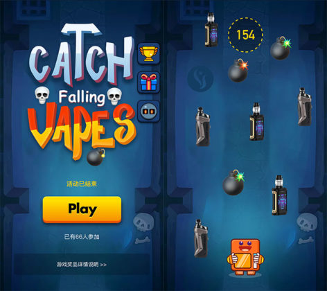 Vaffle Vape App Download and Win Vape Prizes - Ecigclick