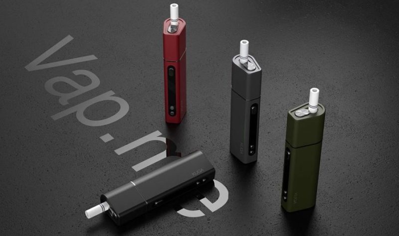 E Cig Kits :: E Cig Heat Not Burn HNB Device :: Iqos E Cig