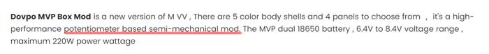 mvp error