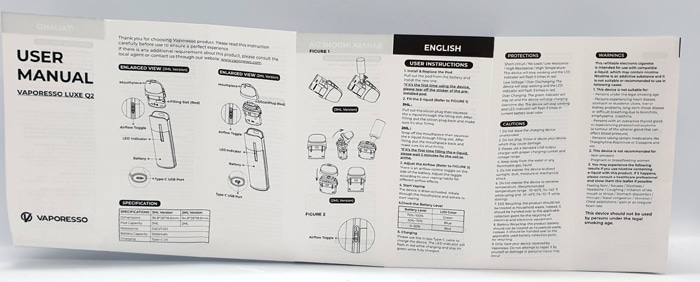 luxe q2 instructions