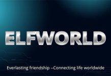 elf world logo